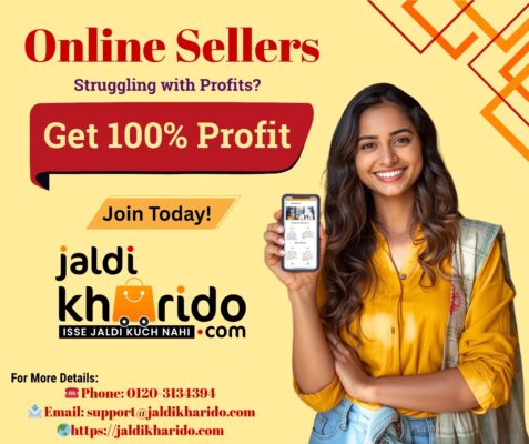 jaldikharido.com- Isse Jaldi Kuch Nahi